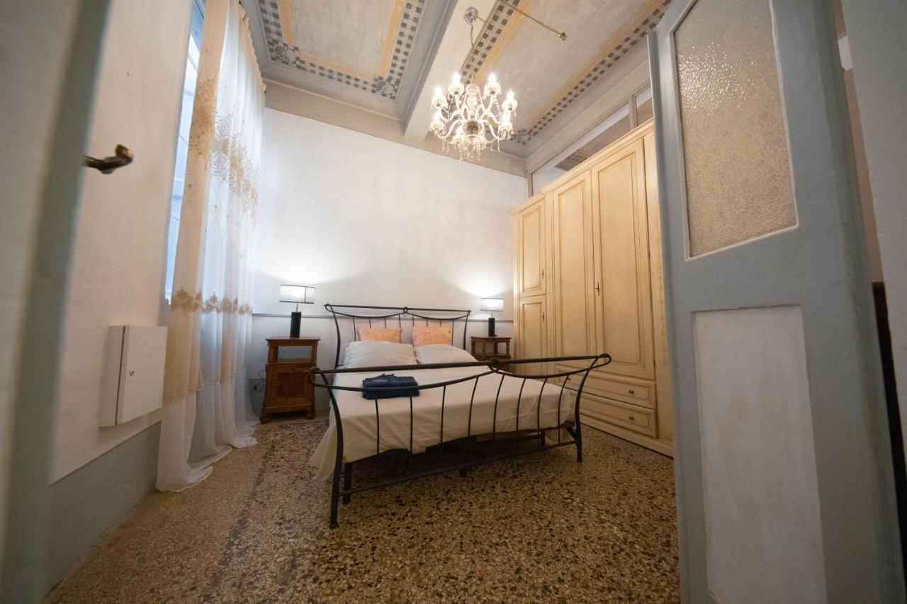Anna'S House Apartment โมดินา ภายนอก รูปภาพ